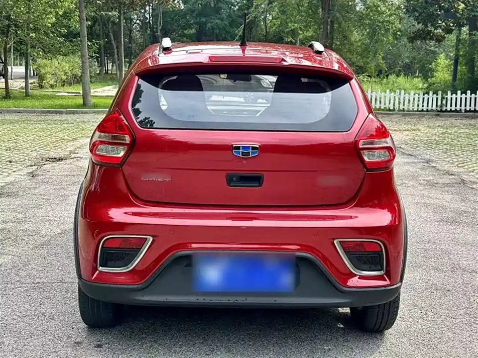 Geely Vision X1