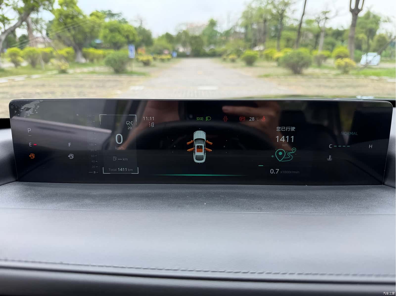 Changan Eado, 2024 22