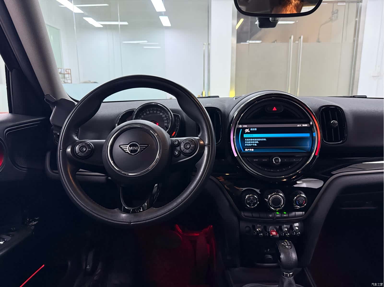 Mini Countryman, 2019 17