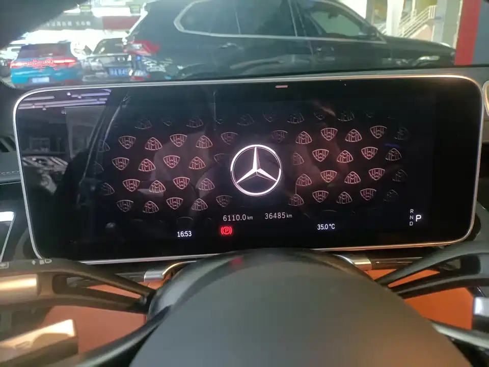 Mercedes-Benz Maybach S-class