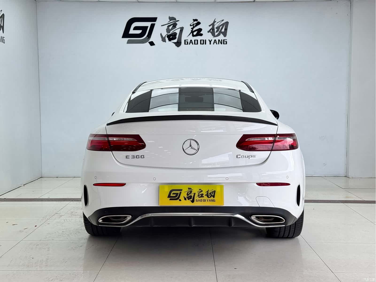 Mercedes-Benz E-Class, 2020 23