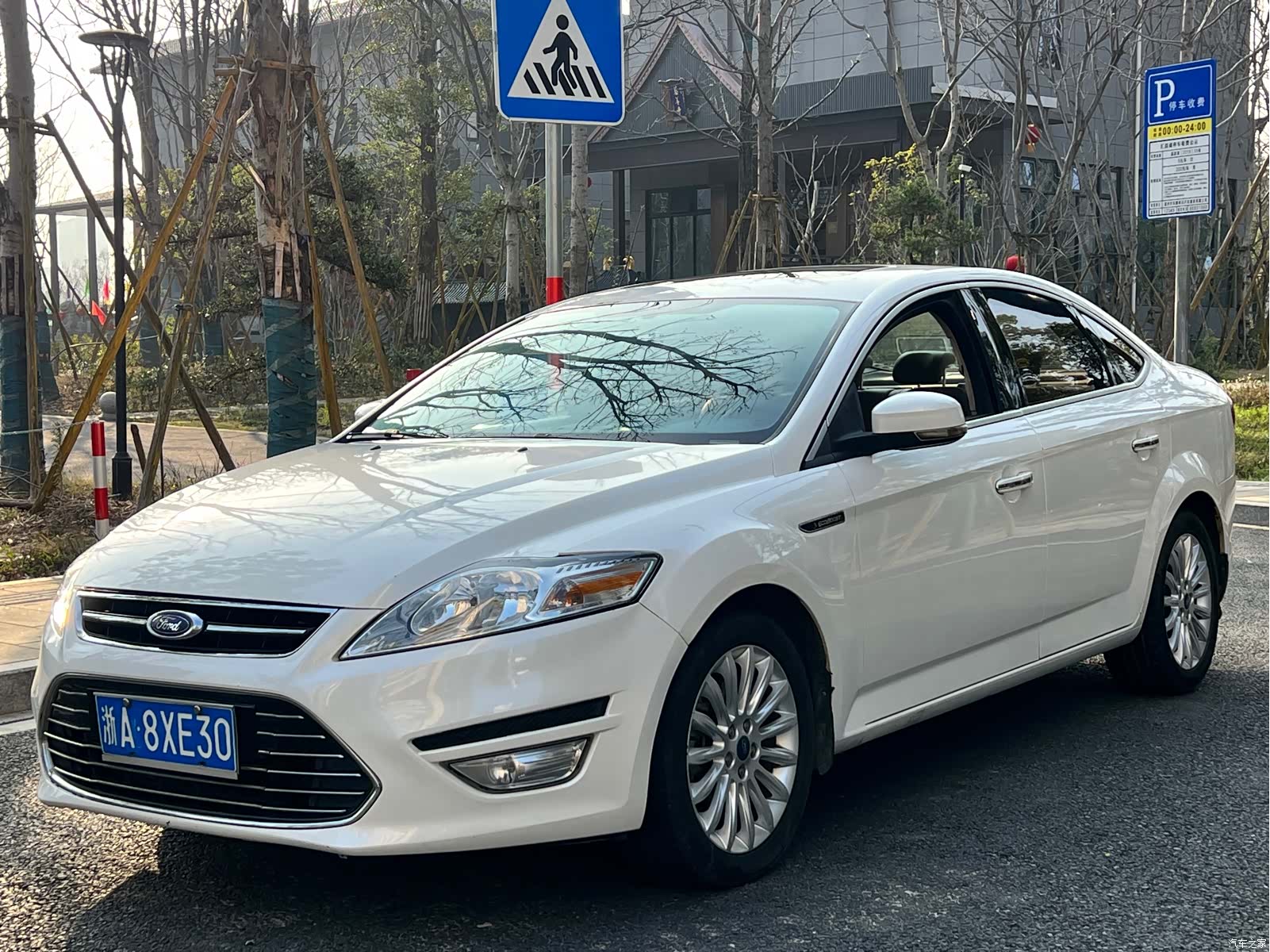 Ford Mondeo, 2013 1
