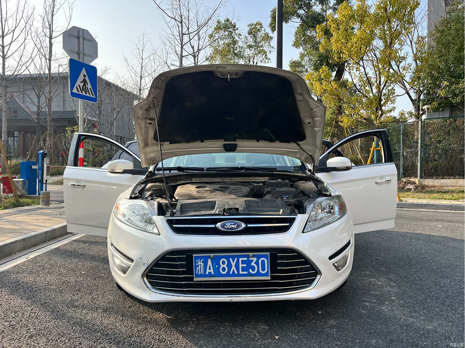 Ford Mondeo, 2013 26