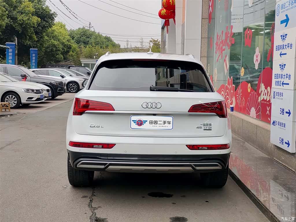 Audi Q5L, 2022 все фото