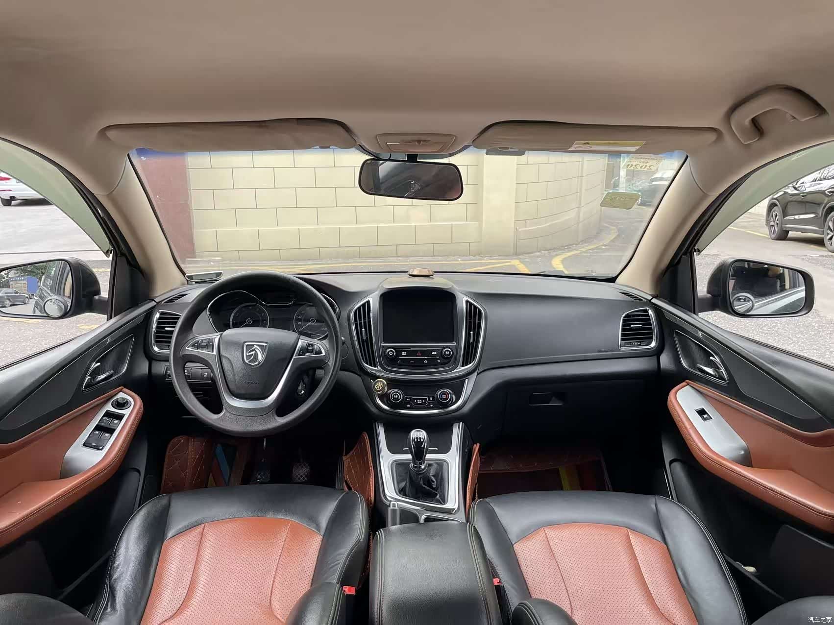 Wuling 560, 2016 10