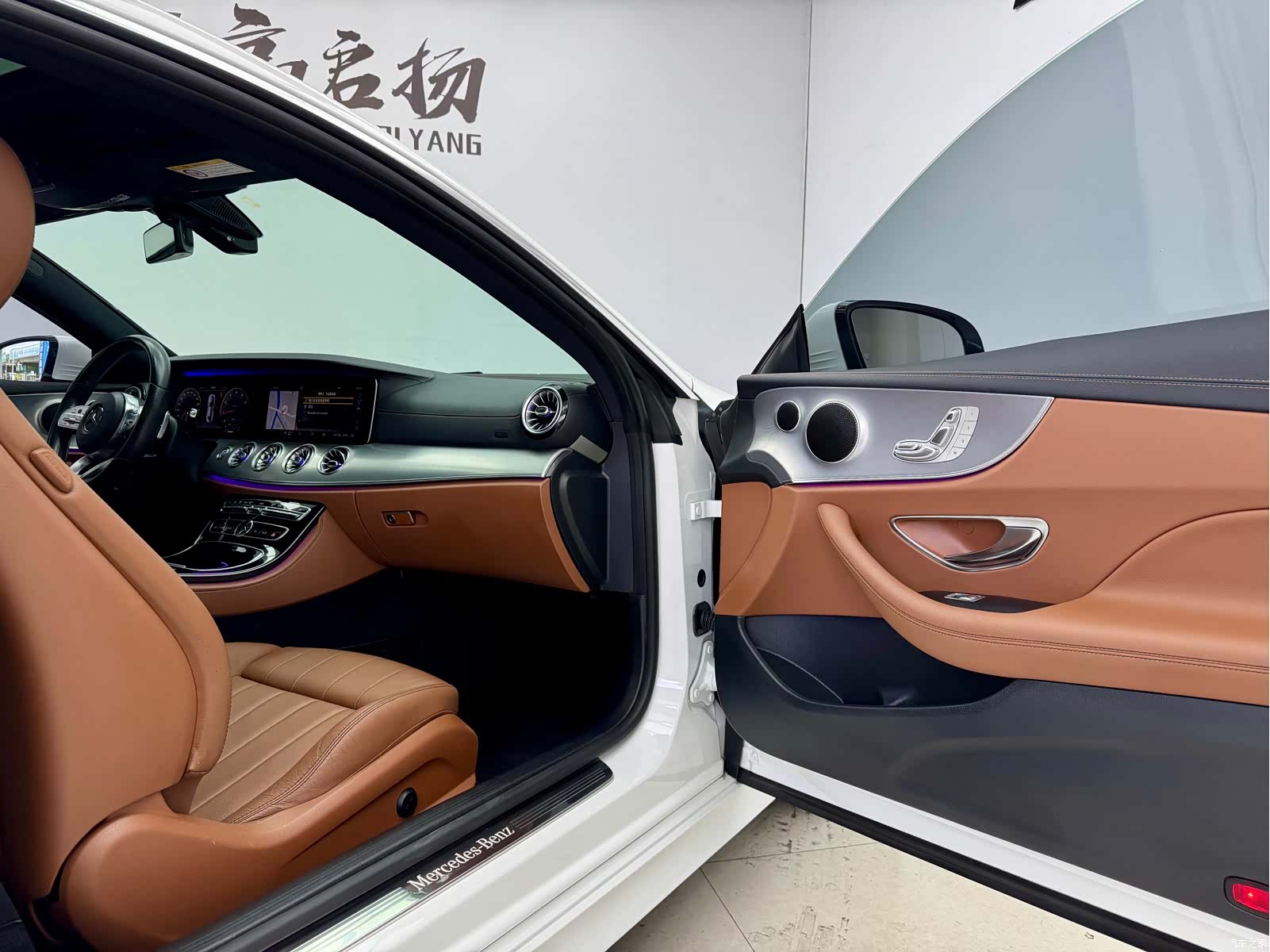 Mercedes-Benz E-Class, 2020 10
