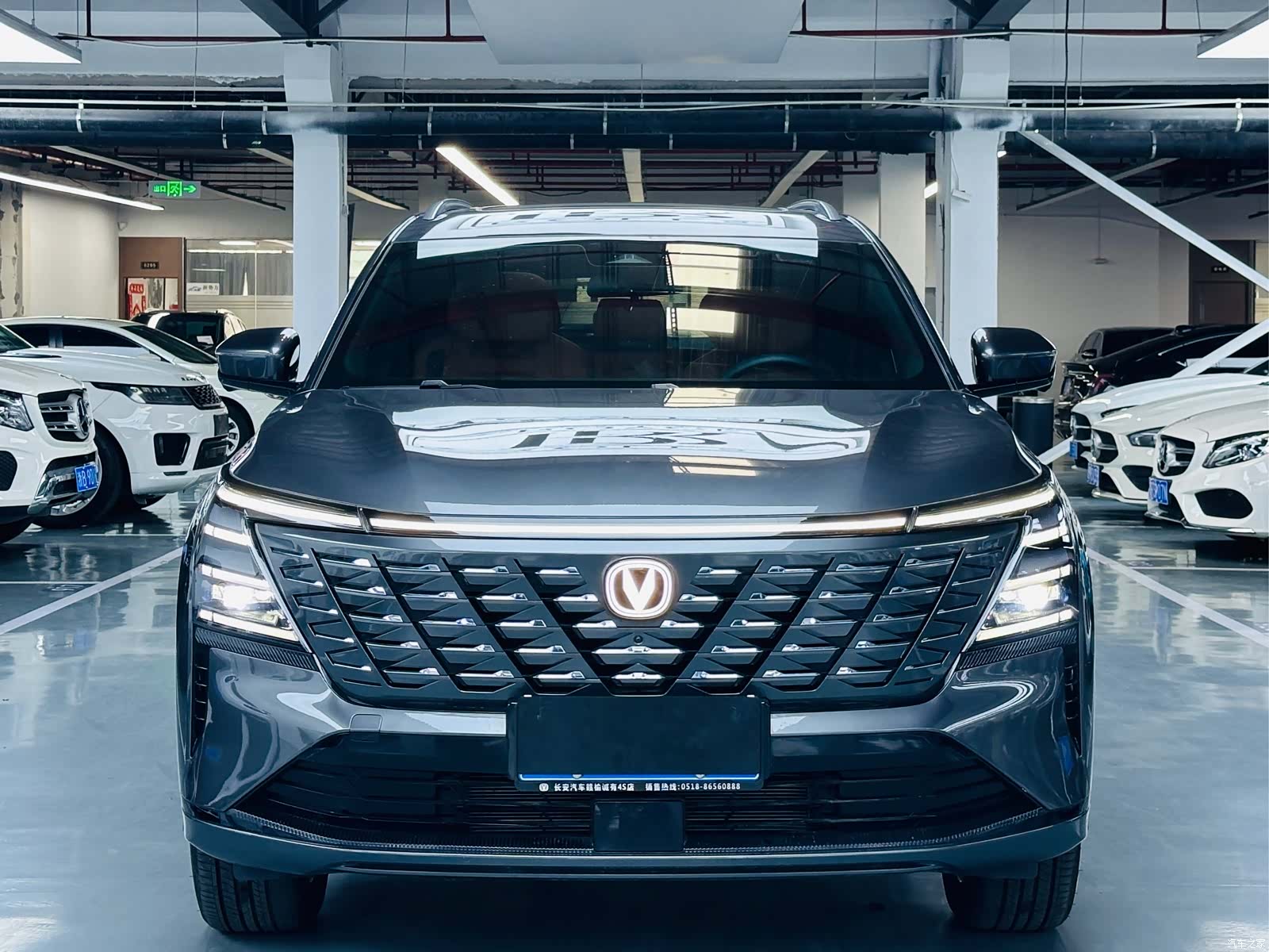 Changan CS75, 2024 2