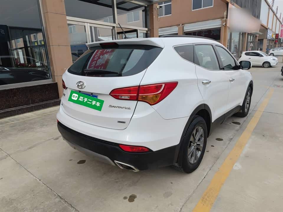 Hyundai Shengda