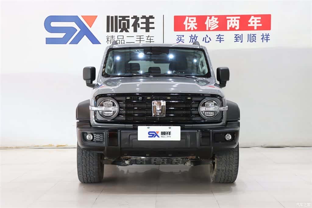 Tank 300, 2022 2