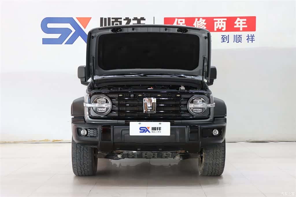 Tank 300, 2022 18