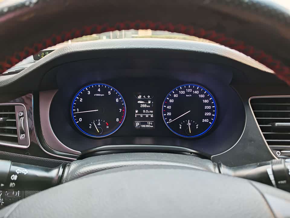 Hyundai Name picture