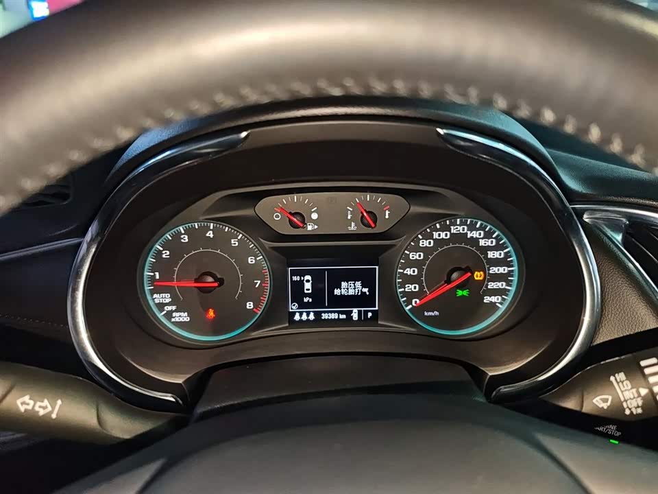 Chevrolet Mai Ruibao XL