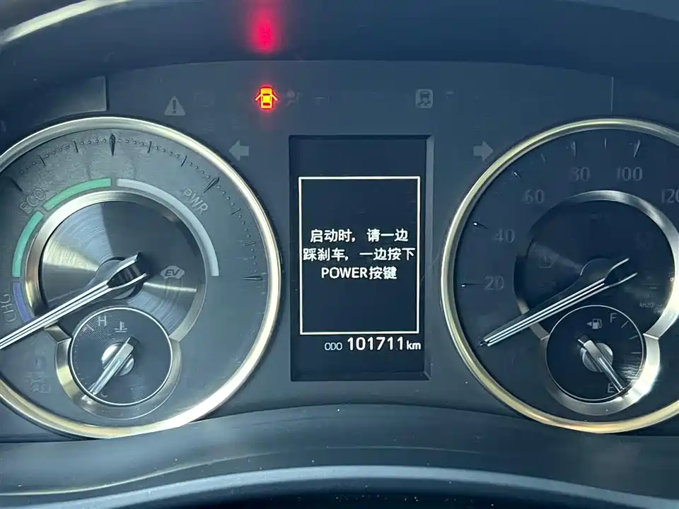 Toyota Elfa Toyota Elfa