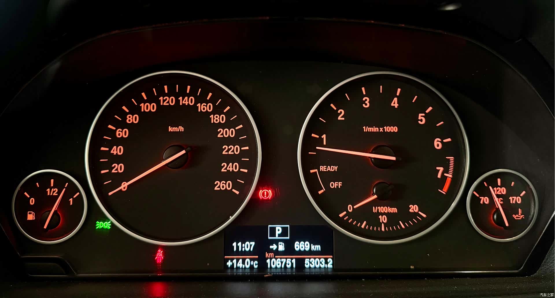 BMW 3 Series, 2017 10