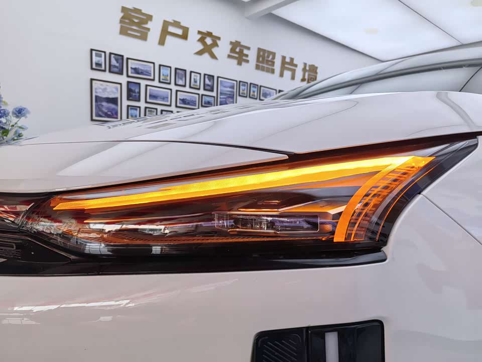 Geely Galaxy Galaxy L6