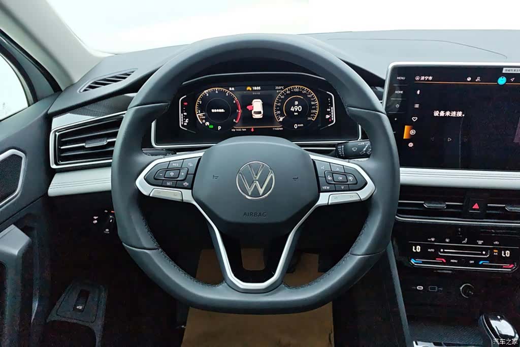 Volkswagen Tiguan L, 2024 15