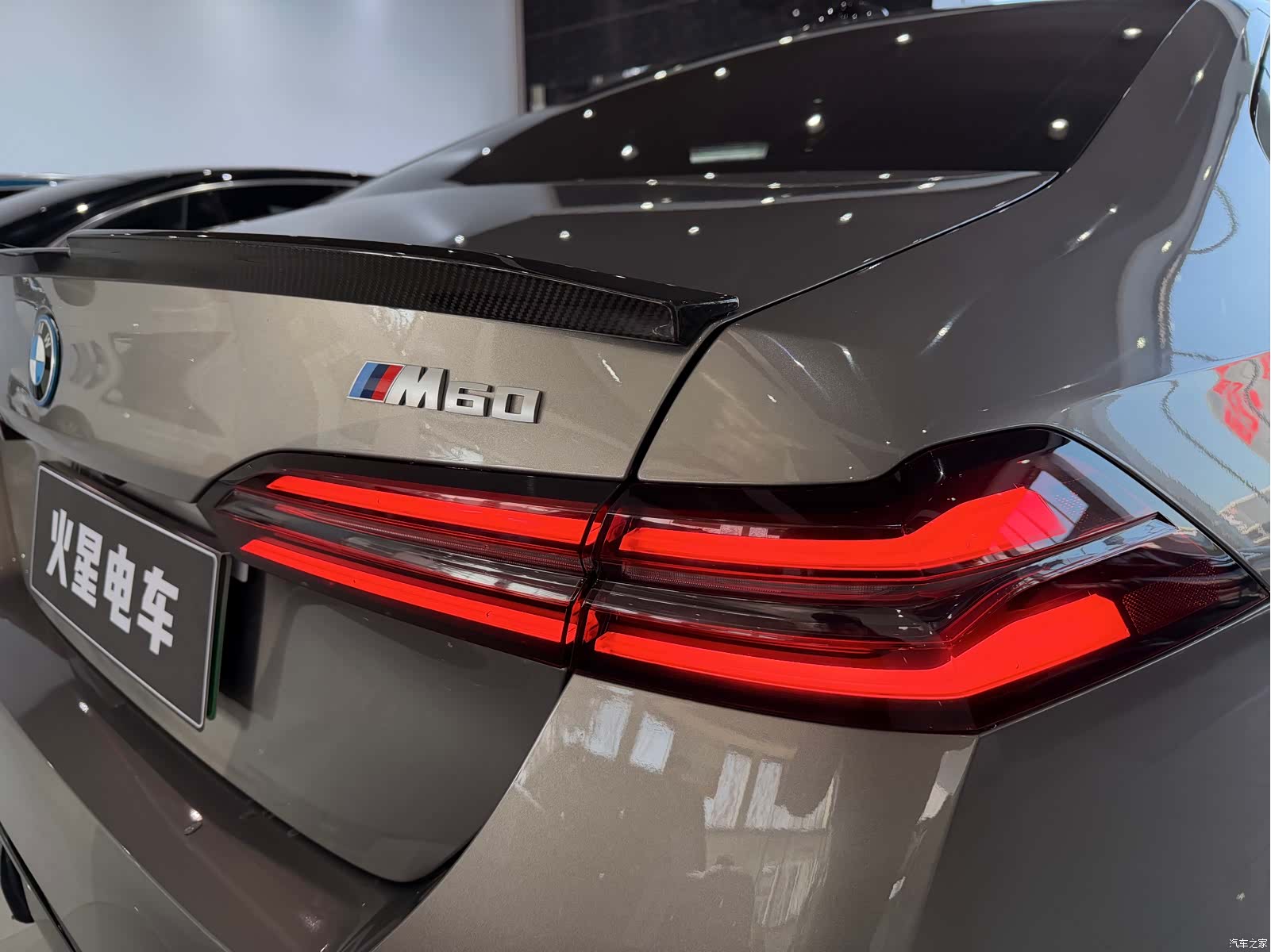 BMW i5, 2025 22