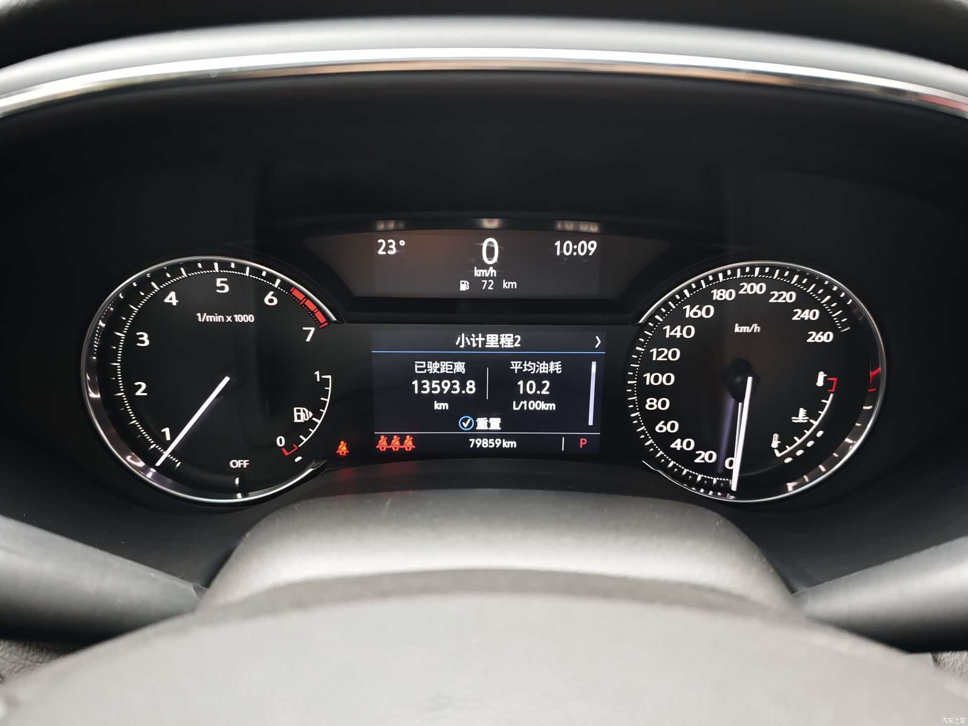 Cadillac CT5, 2023 12
