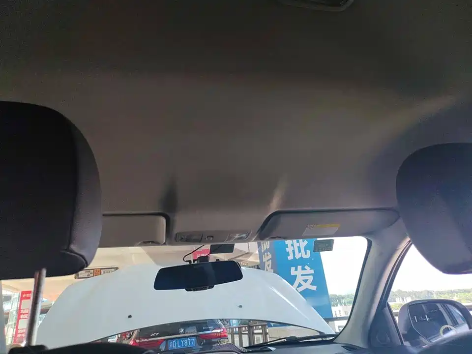 Mitsubishi Jinxuan ASX