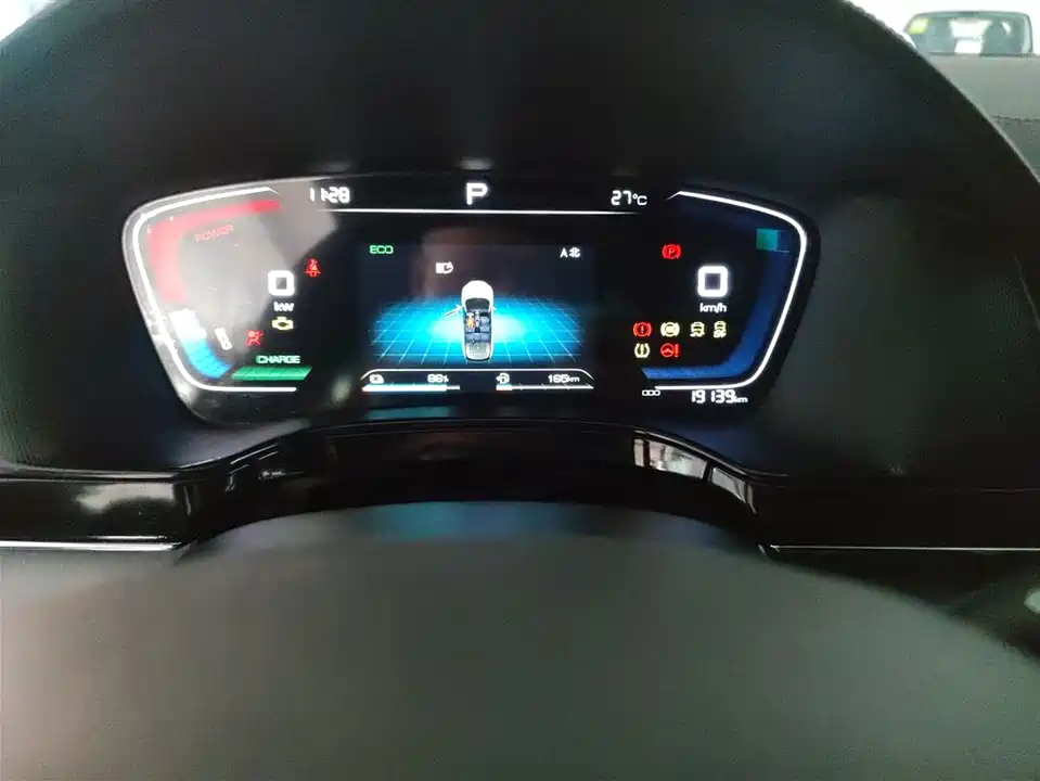 BYD Tangxin Energy BYD Tangxin Energy