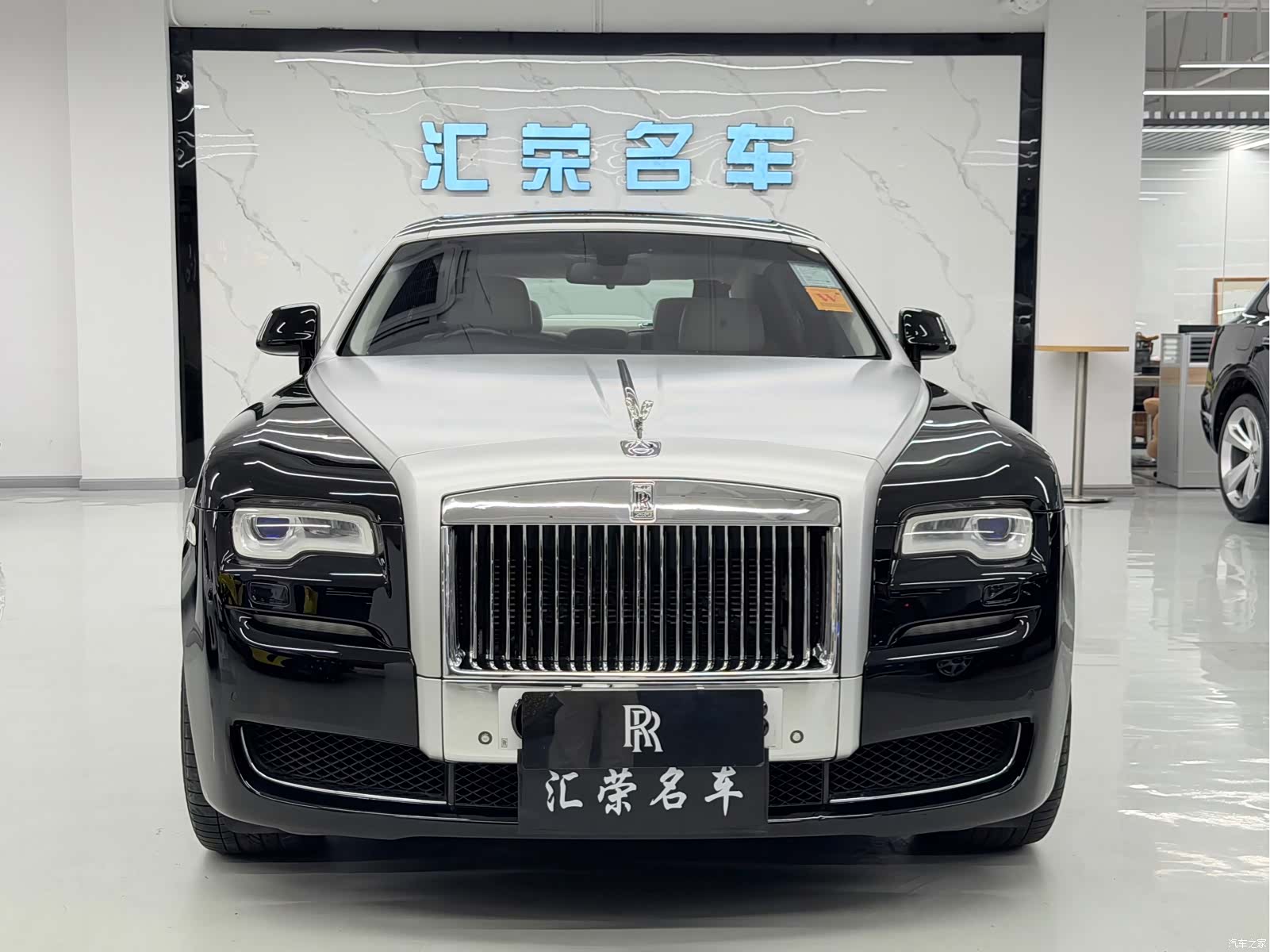 Rolls-Royce Ghost, 2015 2