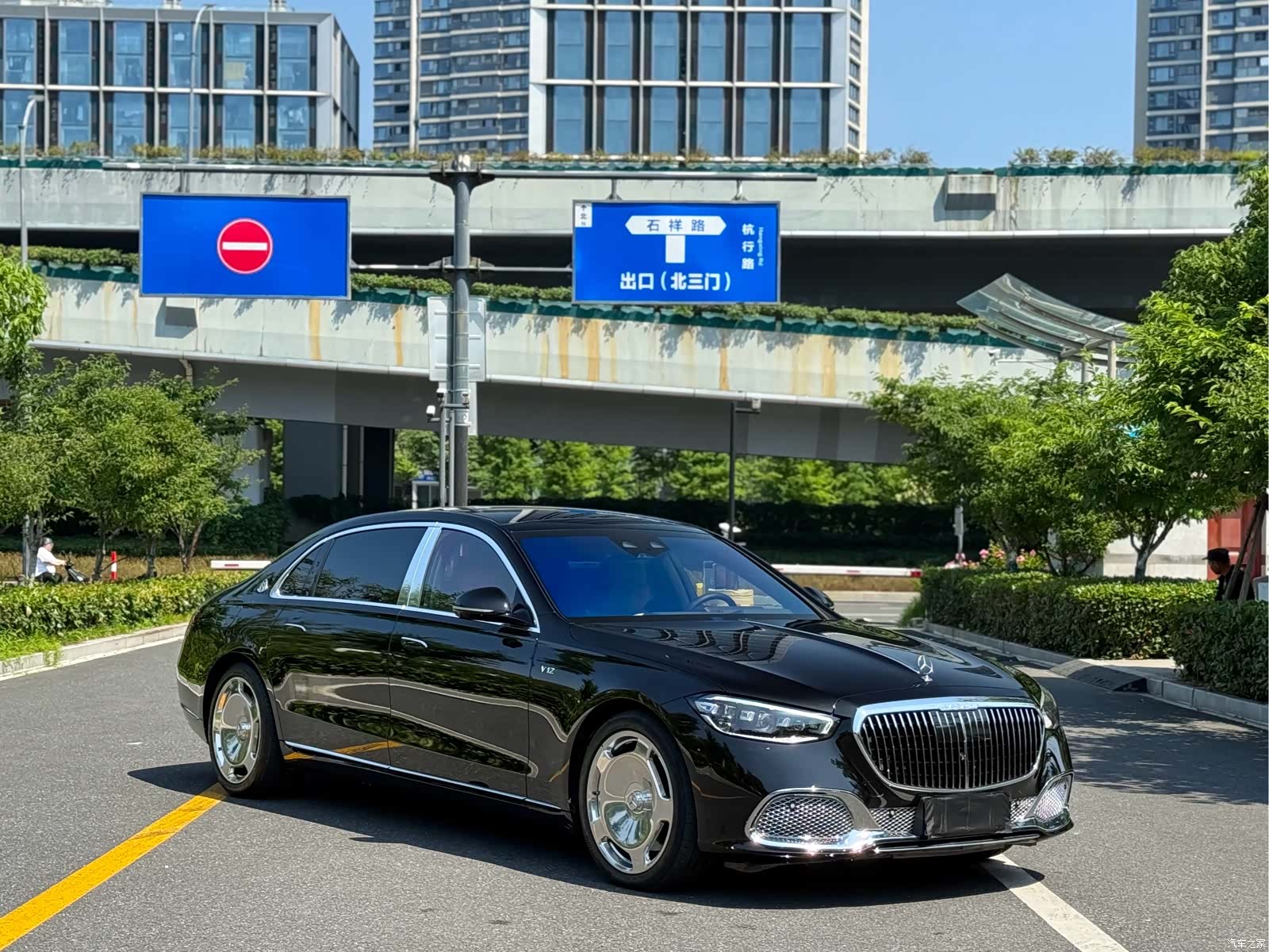 Maybach S-Class, 2023 2