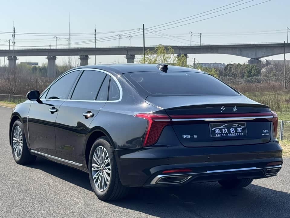 Hongqi H5 Hongqi H5