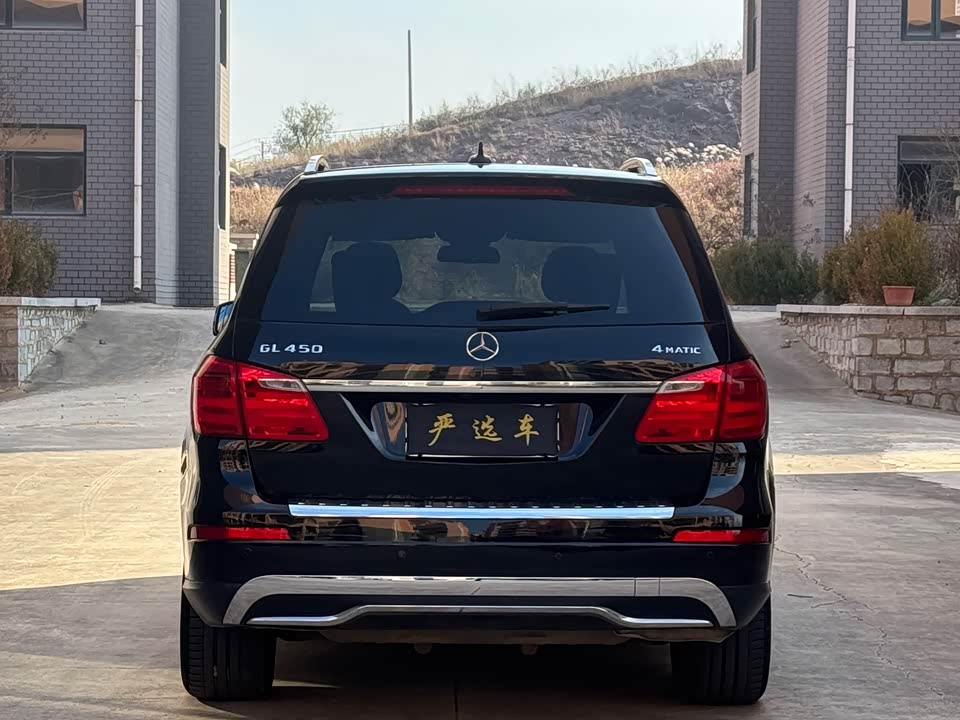 Mercedes-Benz GL grade