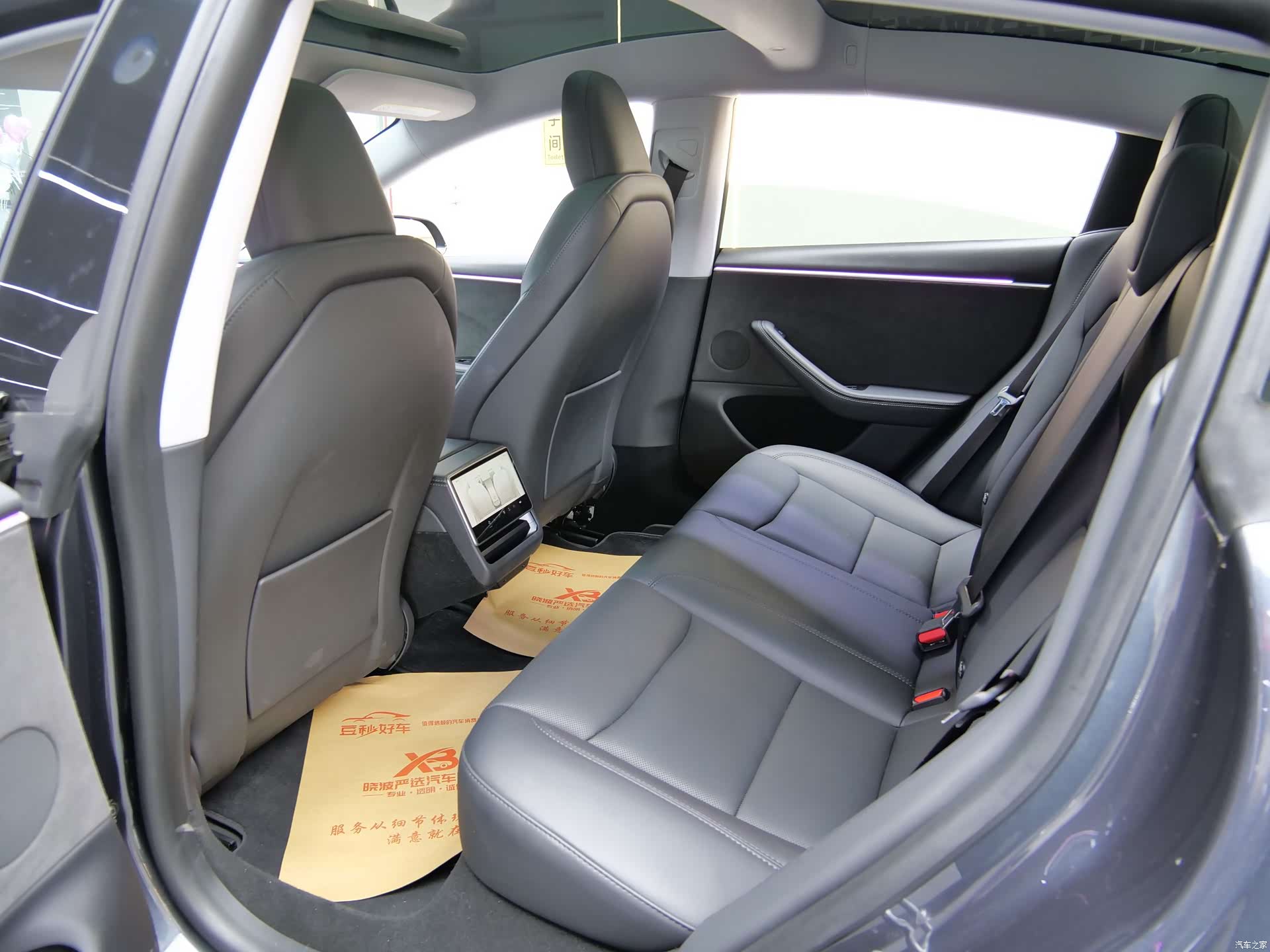 Tesla Model 3, 2024 17