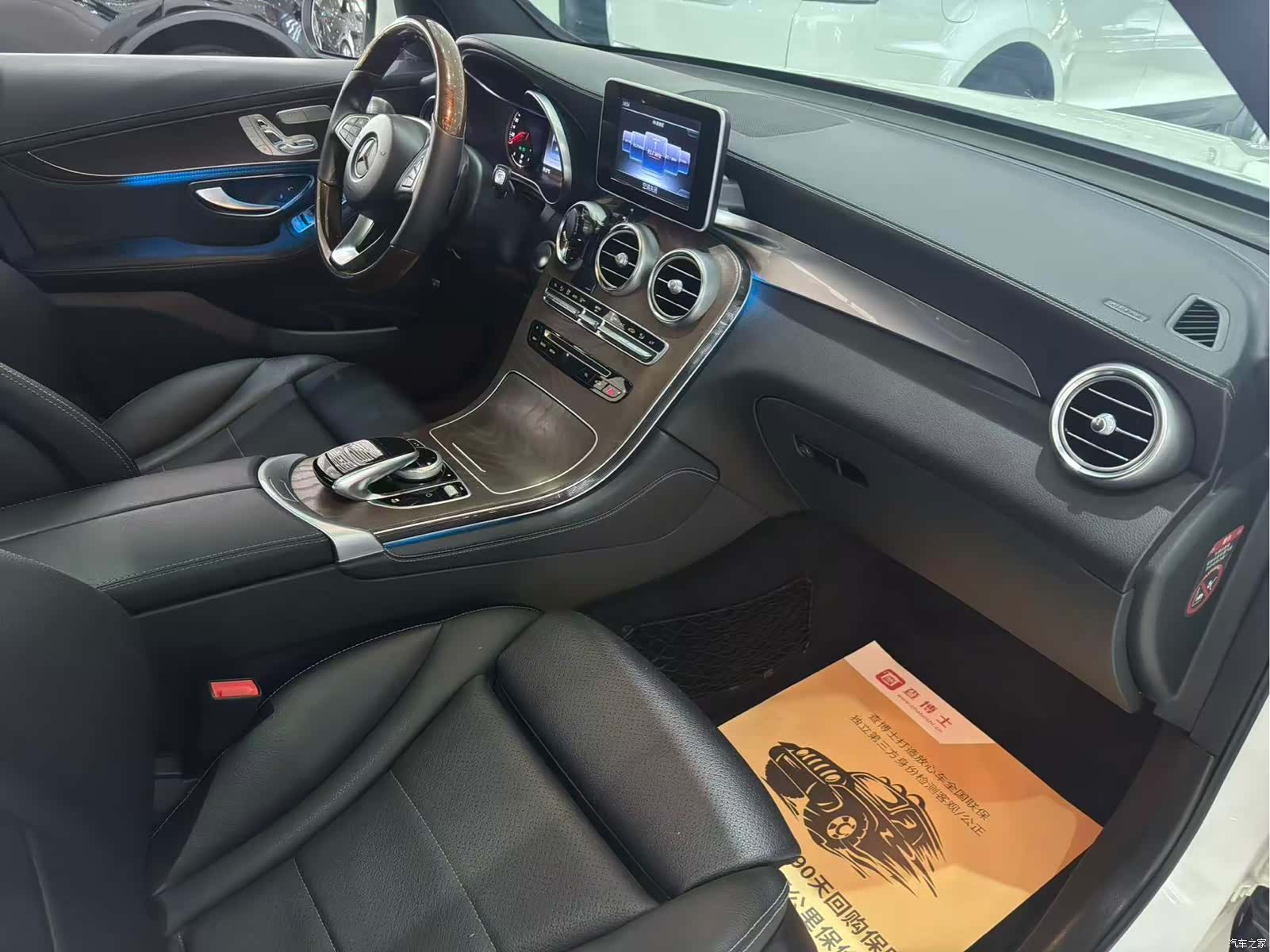 Mercedes-Benz GLC, 2017 4