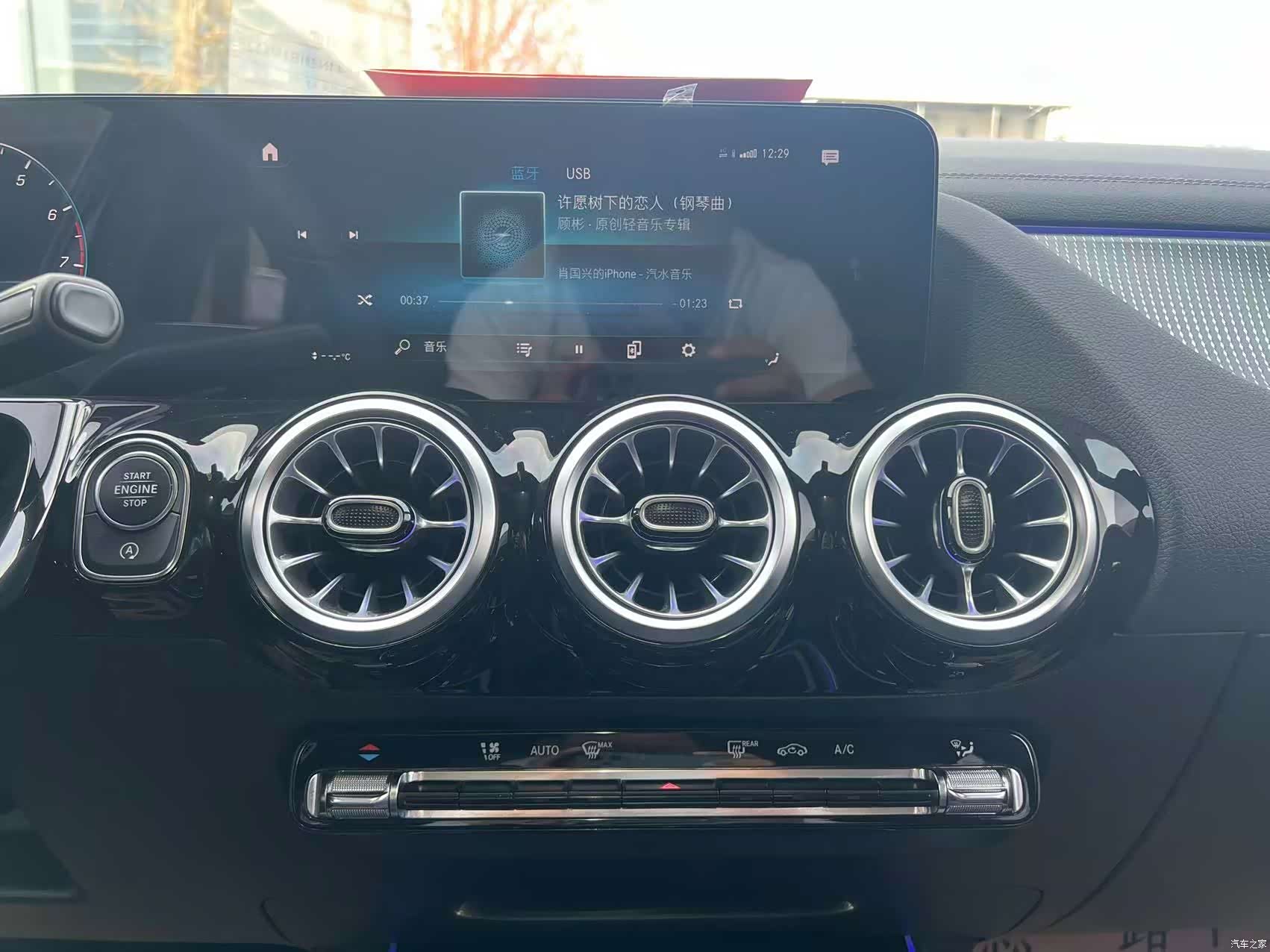 Mercedes-Benz GLA, 2021 15