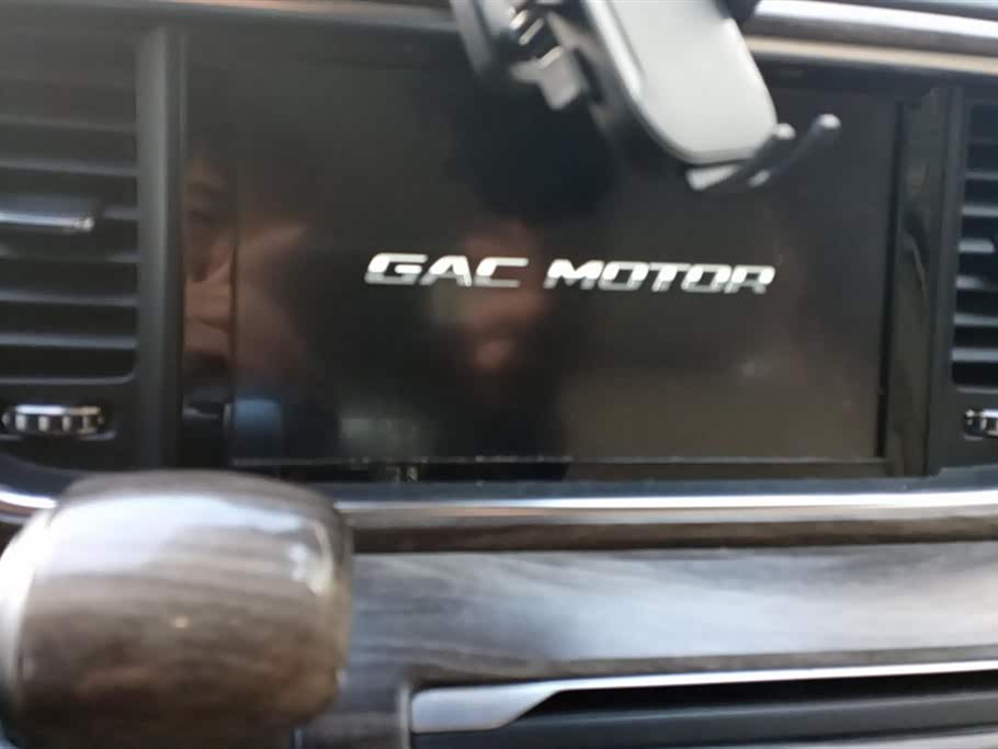 Trumpchi Trumpchi M8