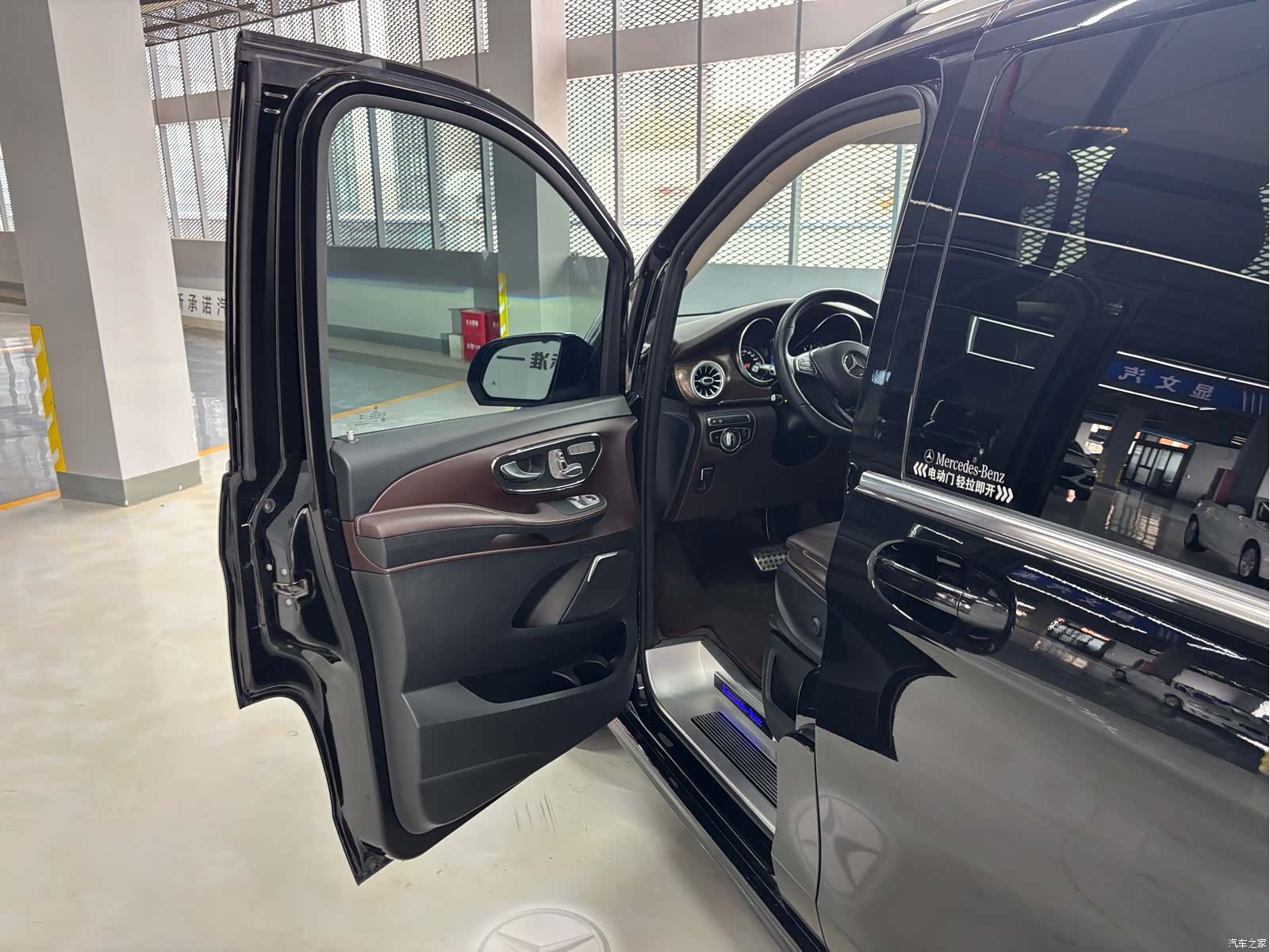 Mercedes-Benz V-Class, 2024 9