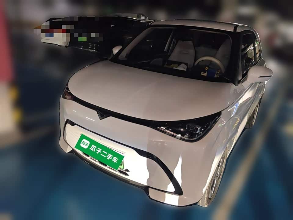 Cowin Picking up the moon