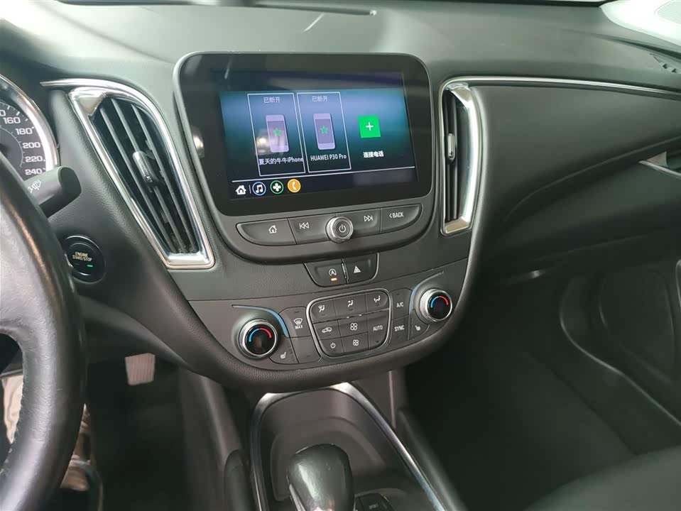 Chevrolet Mai Ruibao XL