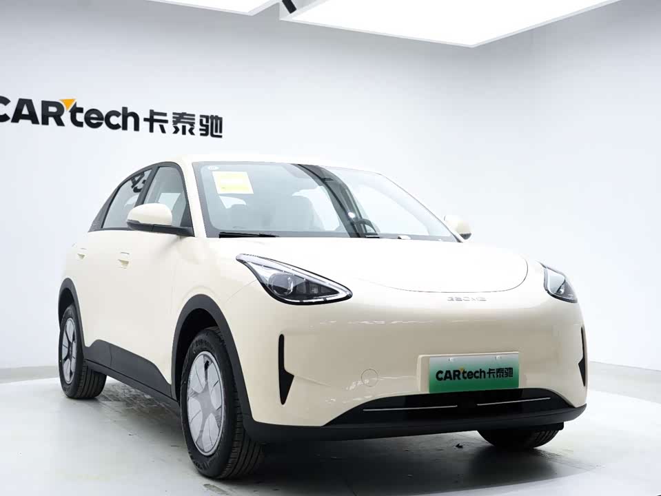 Geely Galaxy Star Wish