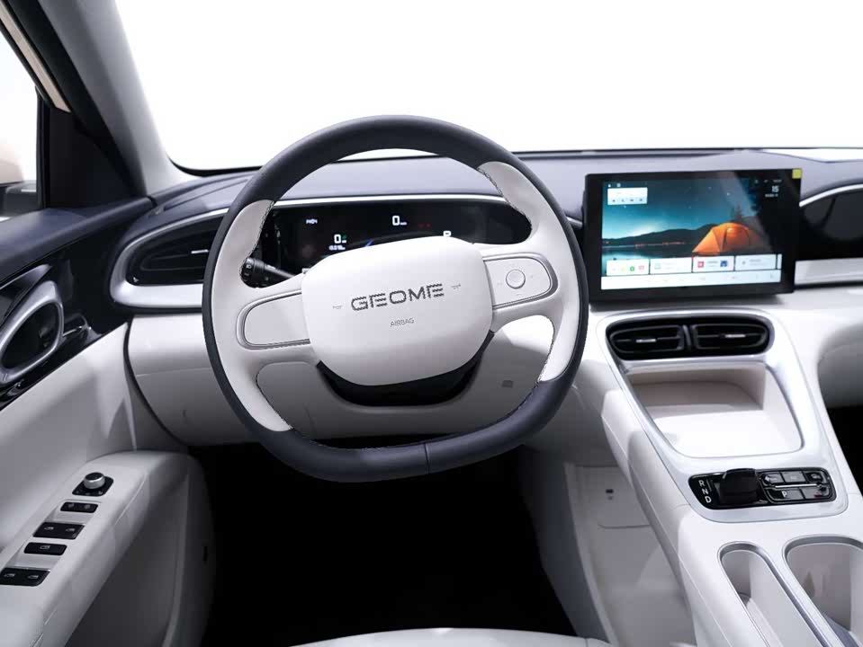 Geely Galaxy Star Wish