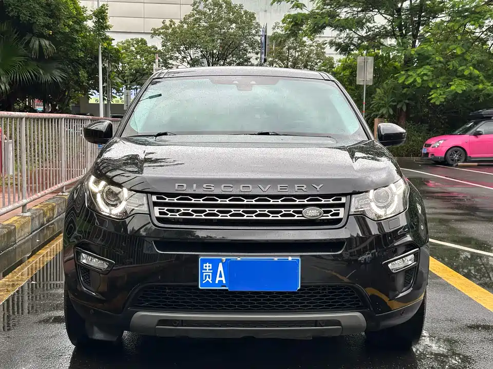 Land Rover Discover Shenxing Land Rover Discover Shenxing