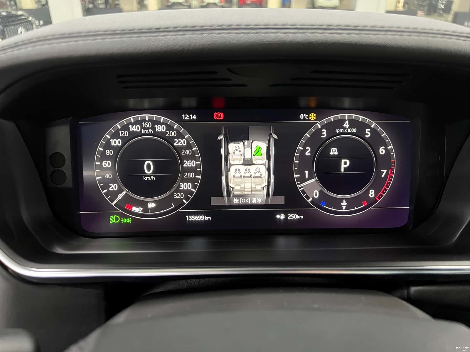 Land Rover Range Rover, 2018 20