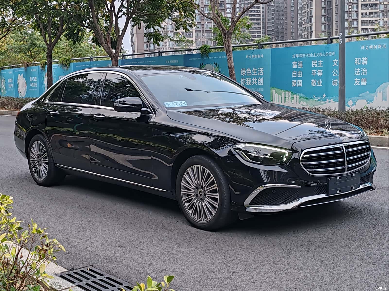 Mercedes-Benz E-Class, 2023 4