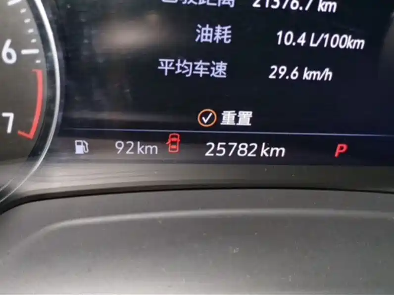 Buick Angkewei Plus