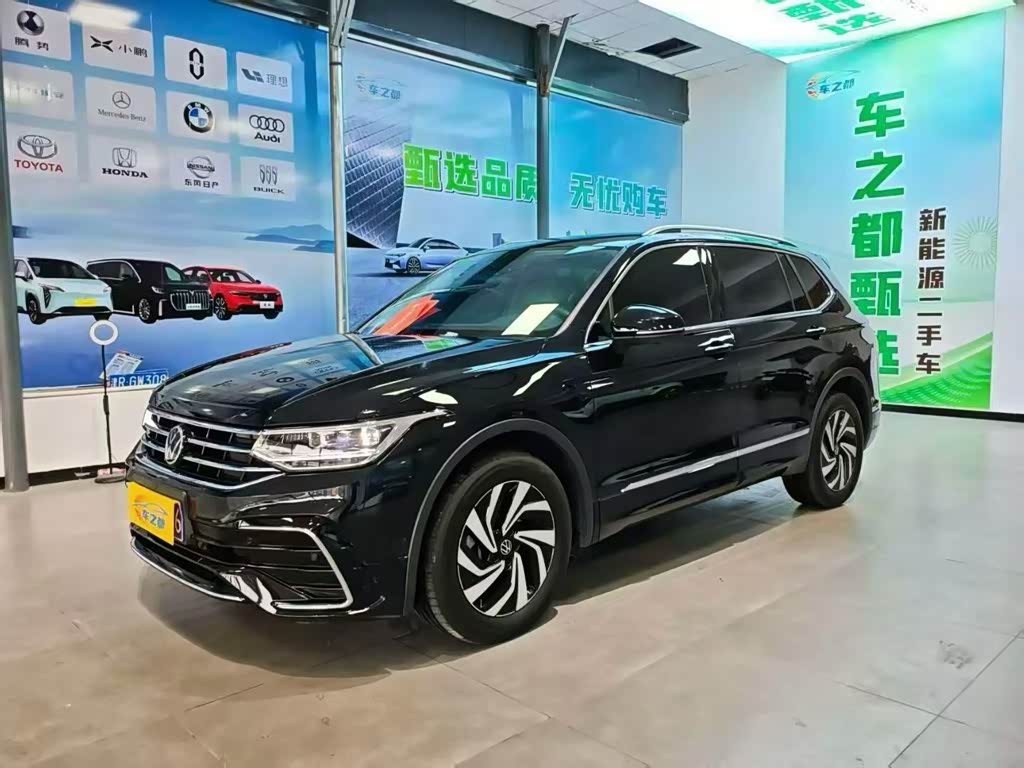 Volkswagen Tiguan L L 2024 330TSI AT R-Line