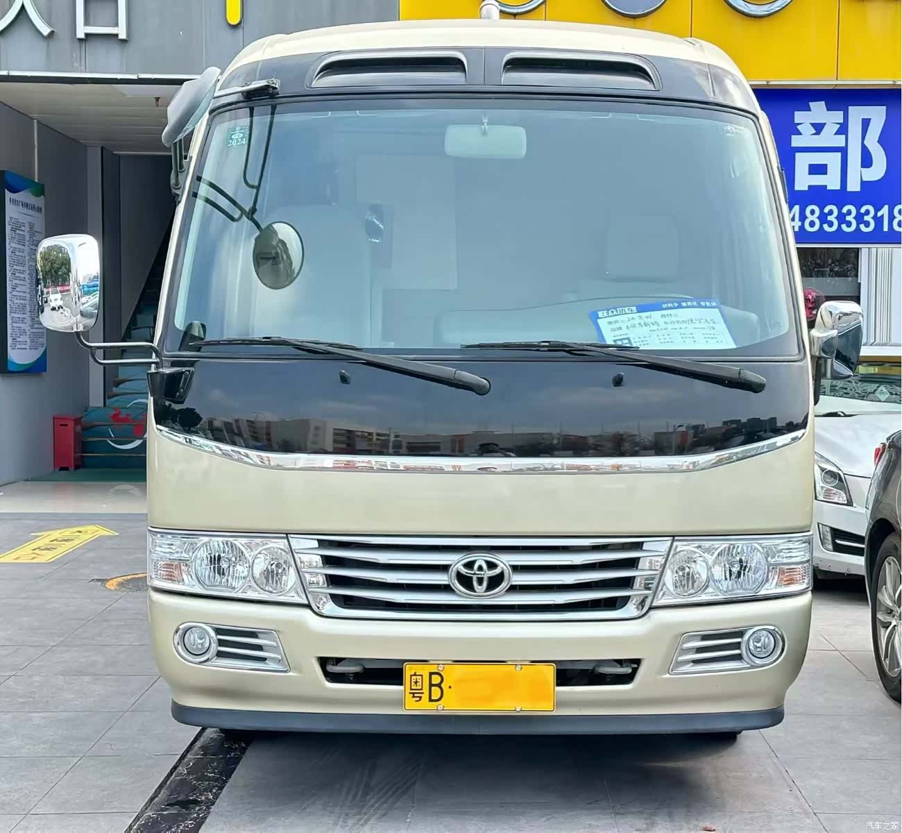 Toyota Coaster, 2017 3