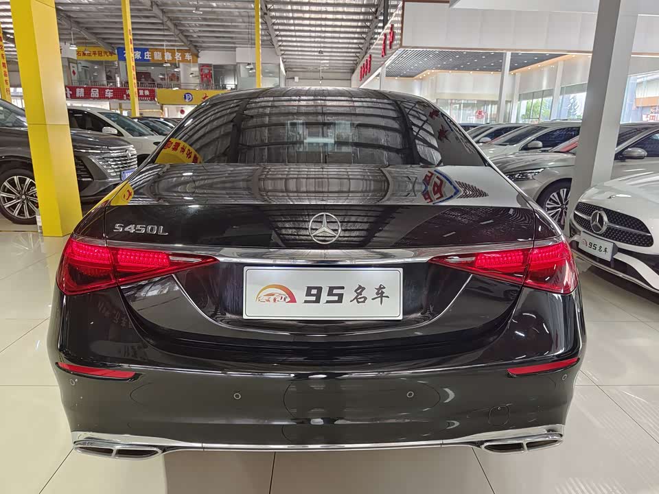 Mercedes-Benz S-class