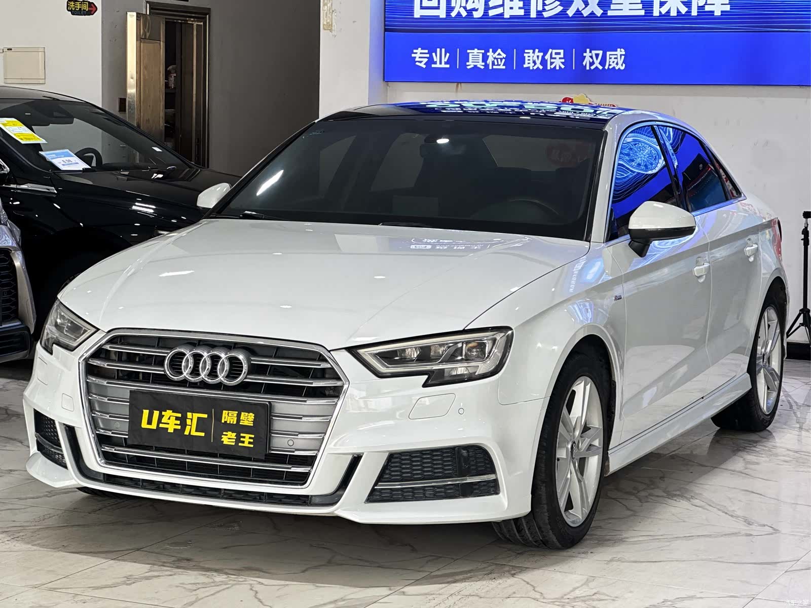 Audi A3, 2020 1