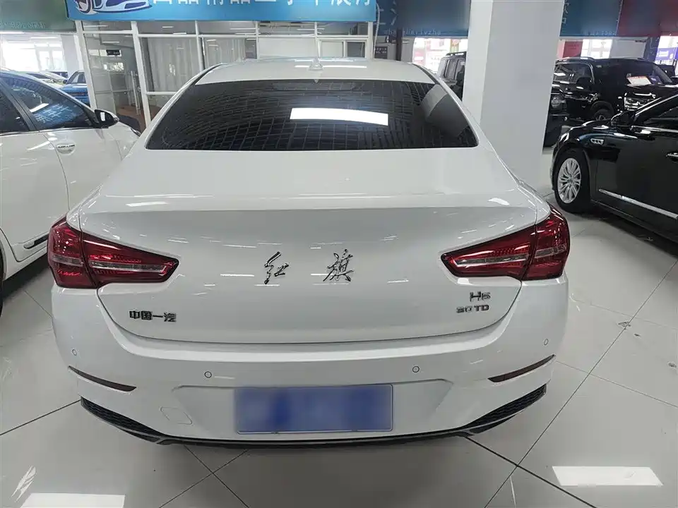 Hongqi H5