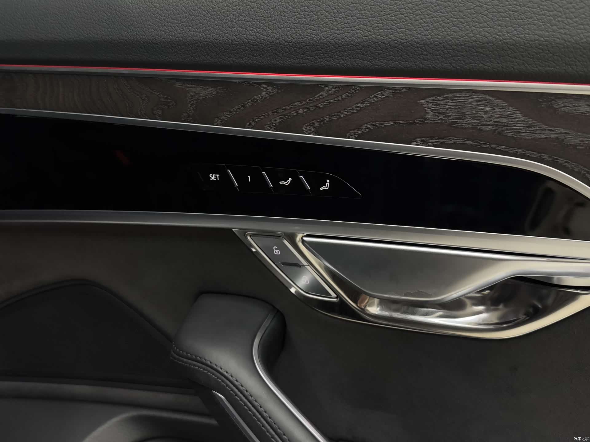 Audi A8L, 2023 17