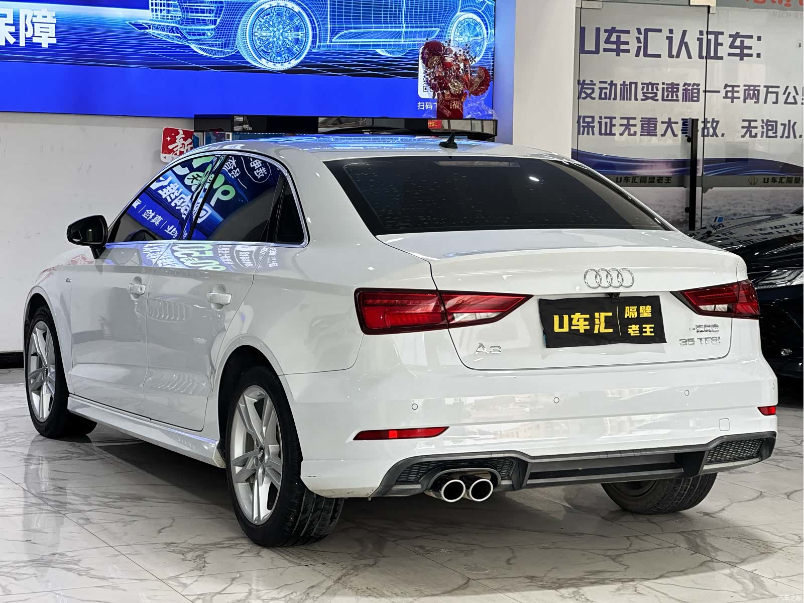 Audi A3, 2020 9