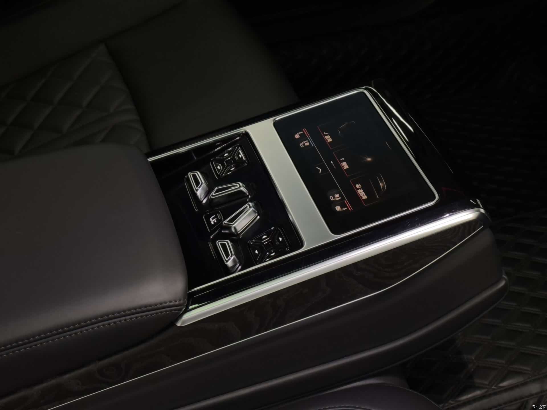 Audi A8L, 2023 16