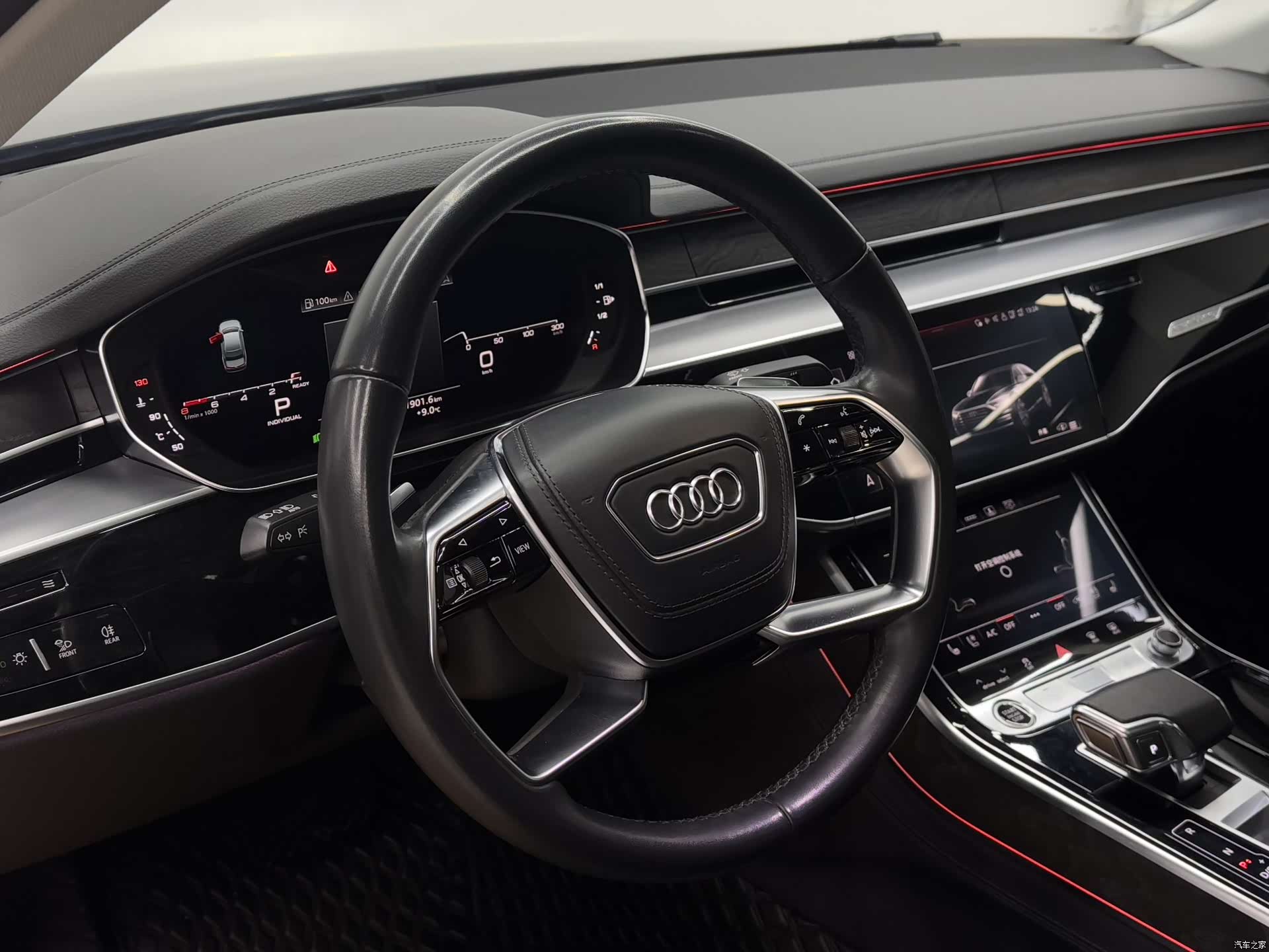 Audi A8L, 2023 12